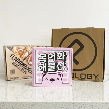 Custom corrugated kraft paper pizza boxes