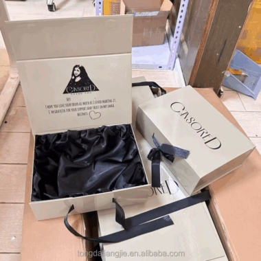 magnetic folding cardboard gift box