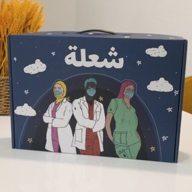 Foldable corrugated paper box