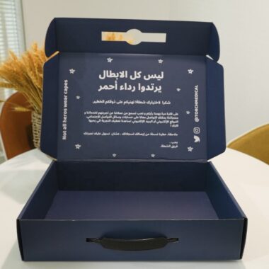 Foldable corrugated paper box