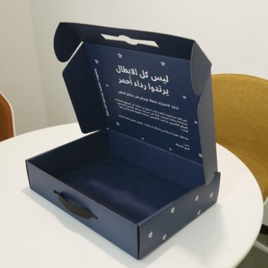 Foldable corrugated paper box