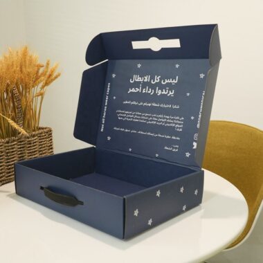 Foldable corrugated paper box