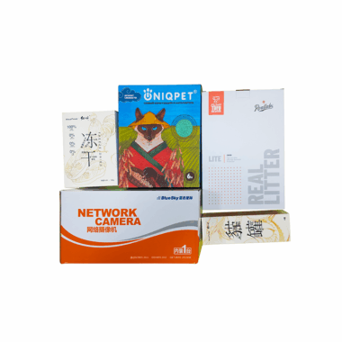 paper mailing packaging box design