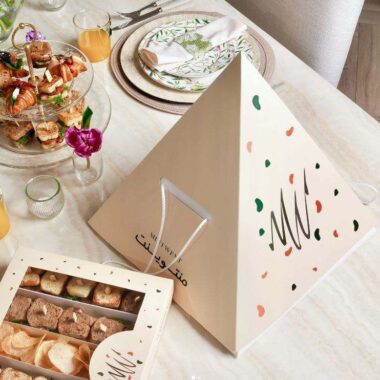 Food Packaging Boxes for Ramadan Gifts